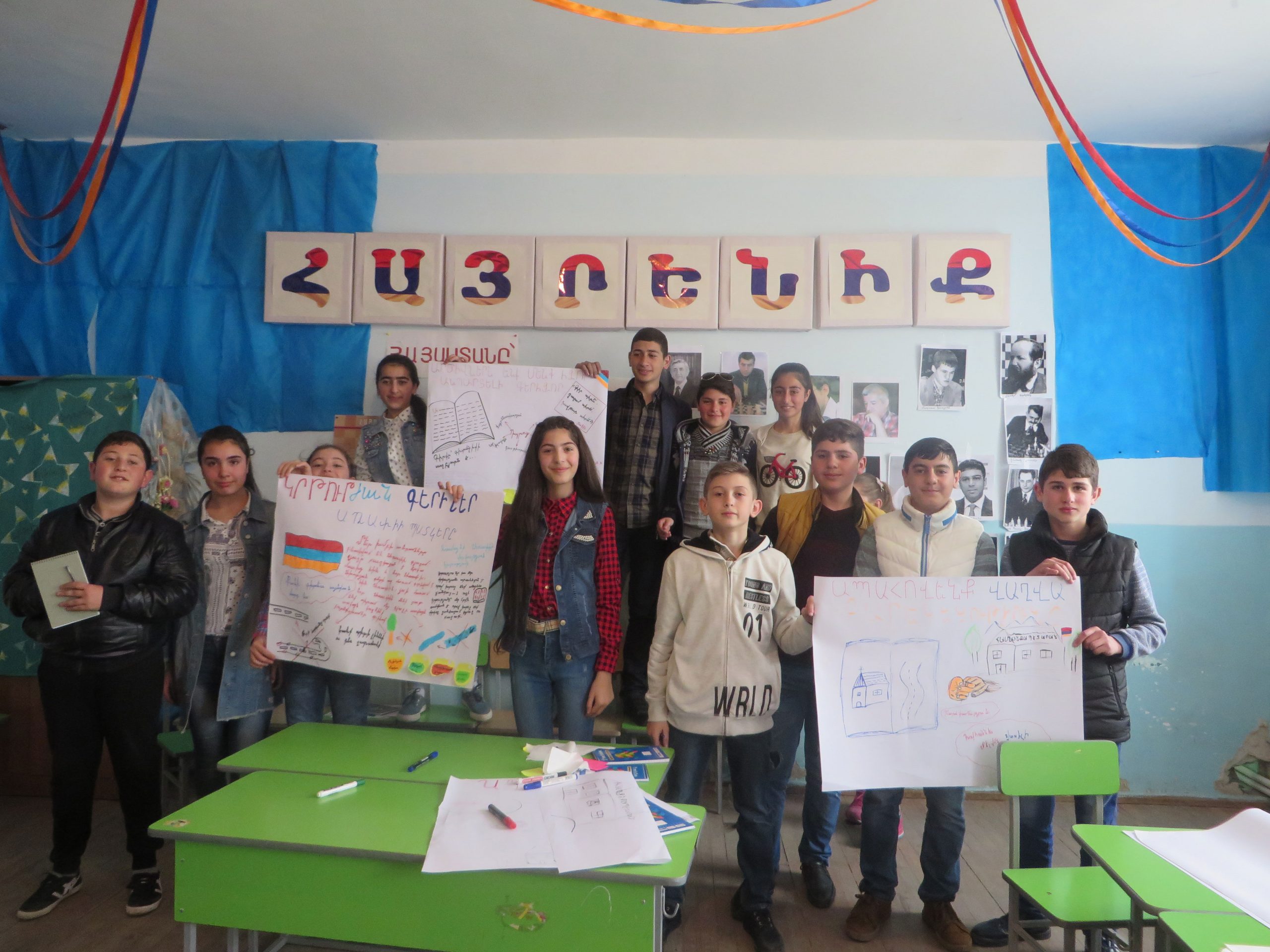 You are currently viewing Providing education for 150 children in Armenia